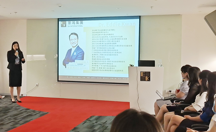 [精彩回顧] 景鴻深圳公司親子心理專題公益講座 圓滿結(jié)束！