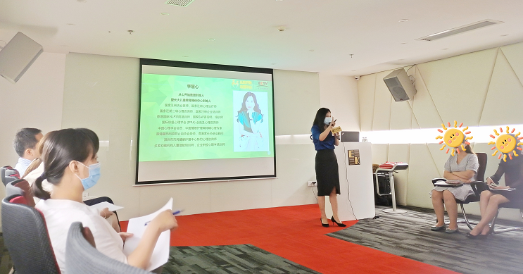 [精彩回顧] 景鴻深圳公司親子心理專題公益講座 圓滿結(jié)束！