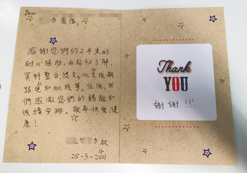 景鴻移民以?xún)?yōu)質(zhì)高效服務(wù)，收獲多位客戶(hù)感謝信！