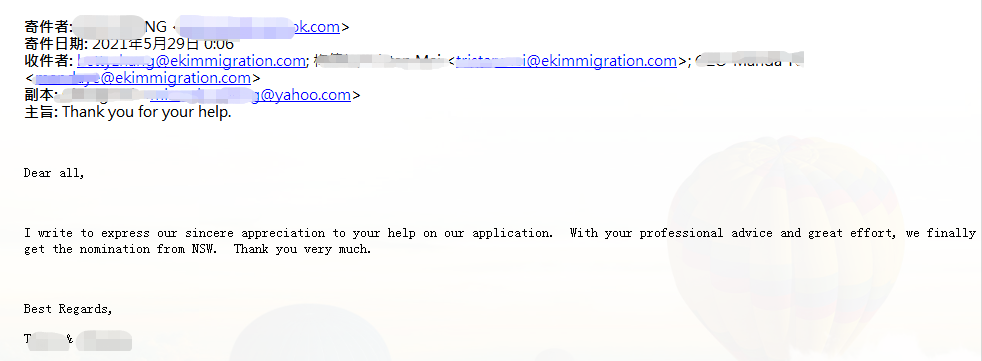 景鴻移民以?xún)?yōu)質(zhì)高效服務(wù)，收獲多位客戶(hù)感謝信！