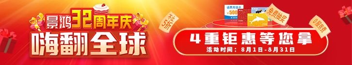 土耳其購房移民注意事項：房產(chǎn)三年可售，但不可再次申請護照！