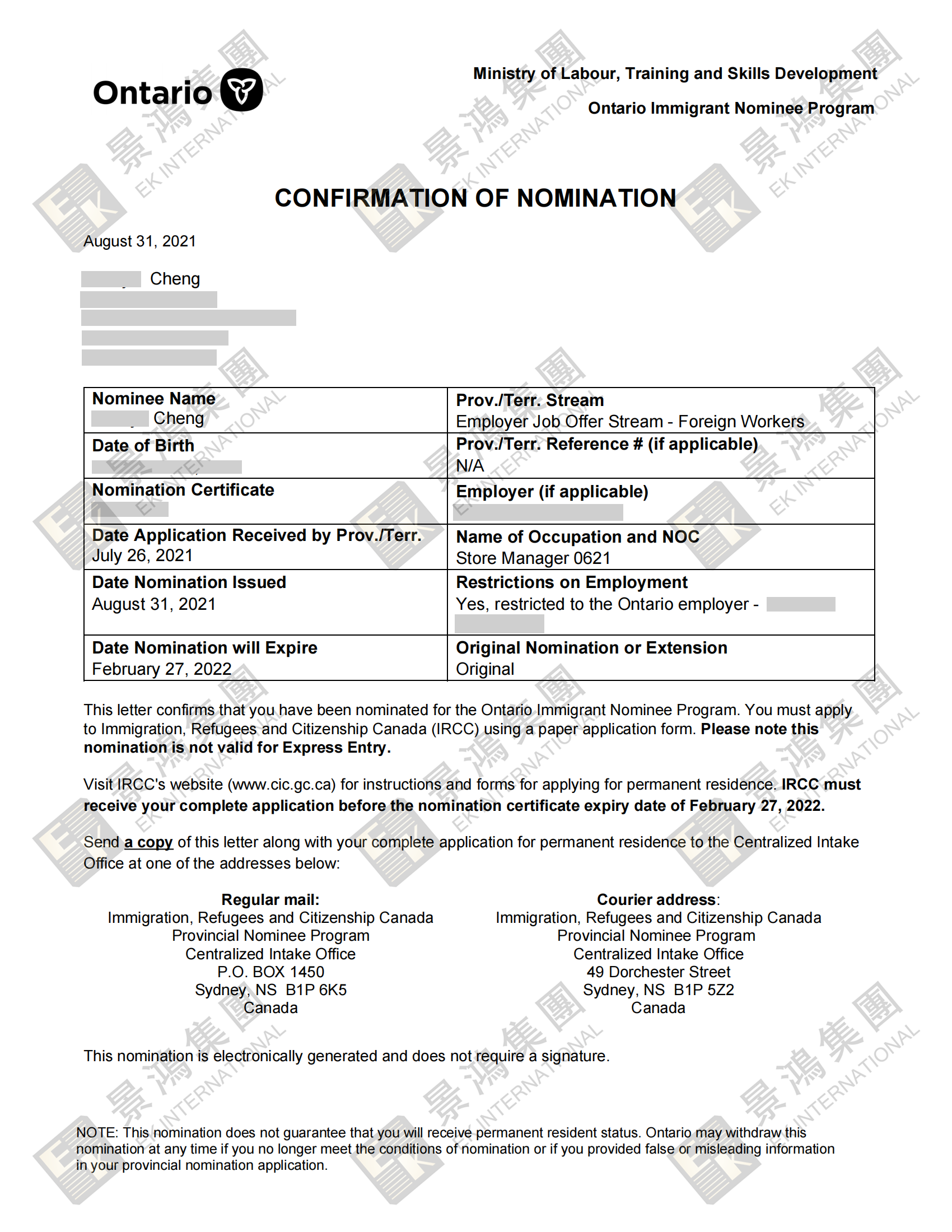 安省海外人士技術(shù)移民|近半加拿大移民首選安省，一個(gè)月喜提省提名