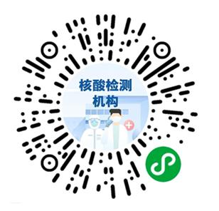 香港丨“來(lái)港易”計(jì)劃細(xì)則公布！今日起可預(yù)約！