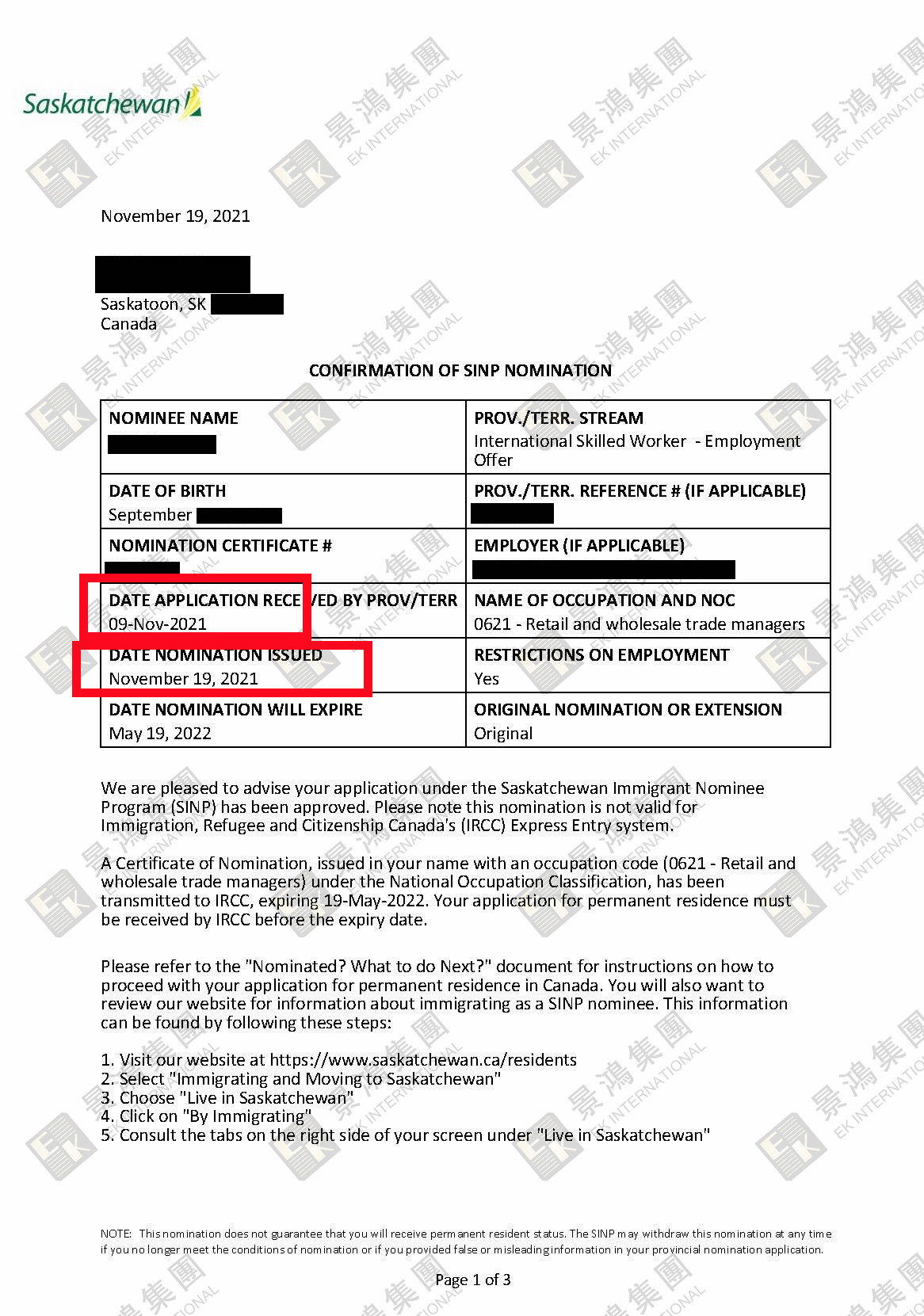 這些人都是加拿大移民的“香餑餑”？距離獲批就差這一步