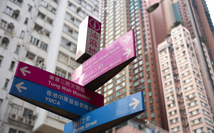 香港移居|這些職業(yè)很常見(jiàn)，在香港卻很吃香？揭秘他們?cè)诨浉郯l(fā)展的區(qū)別
