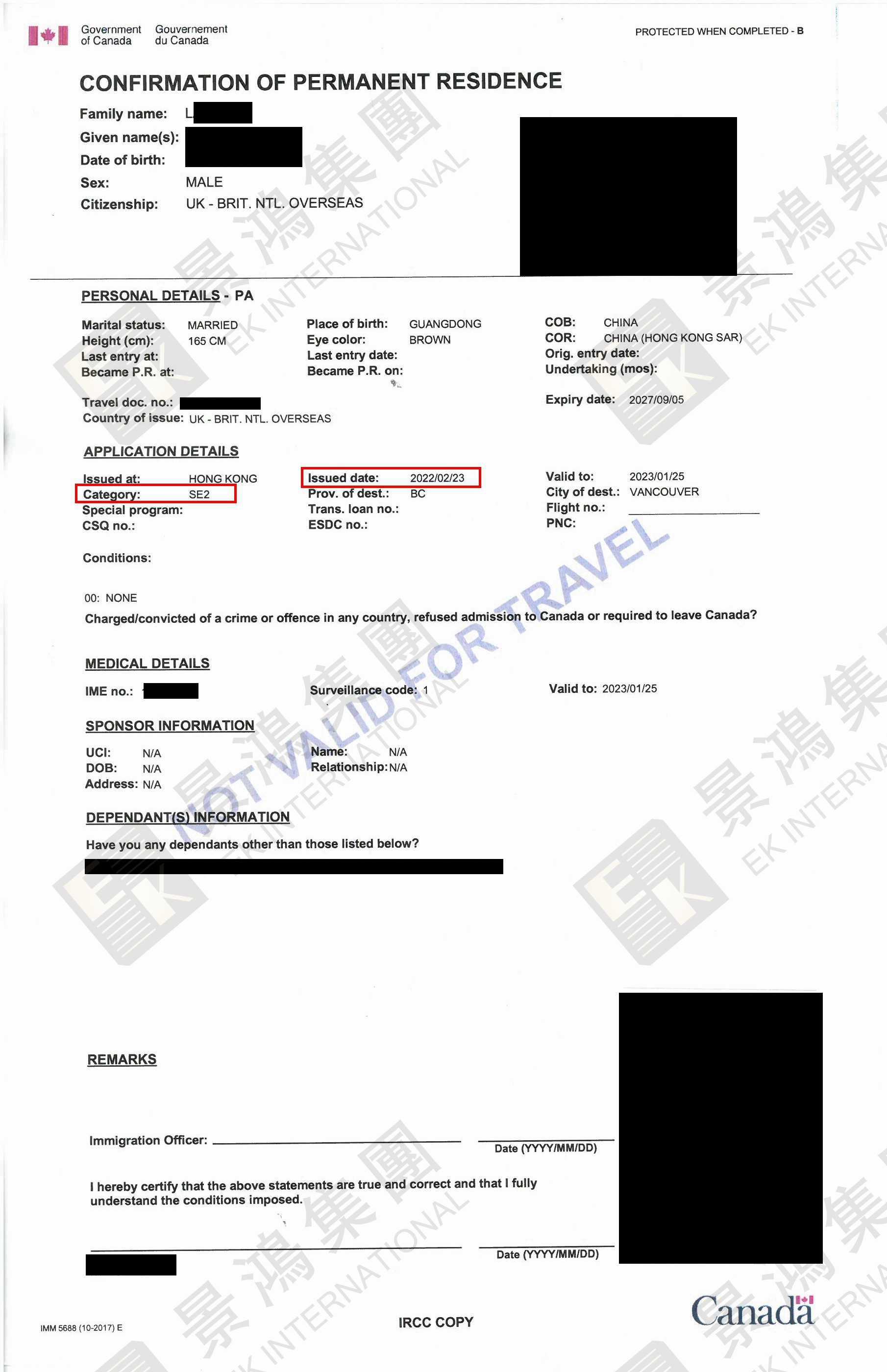 加拿大自雇移民|涵蓋上千種職業(yè)！您的職業(yè)在里面嗎？