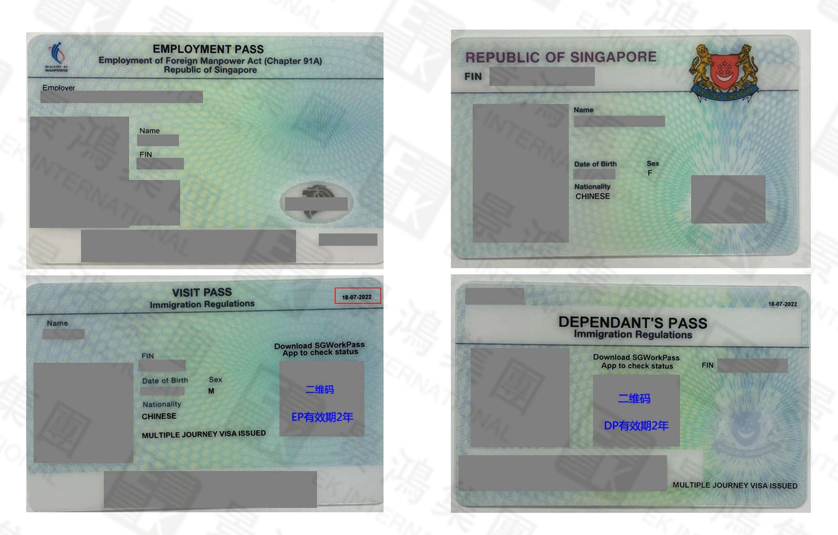 新加坡家族辦公室丨投資門檻比英美加澳還要高，但華人還是偏愛它？今年申請(qǐng)