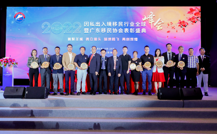 一周資訊丨港澳居民享專(zhuān)享政策福利；加拿大、中國(guó)澳門(mén)入境新規(guī)