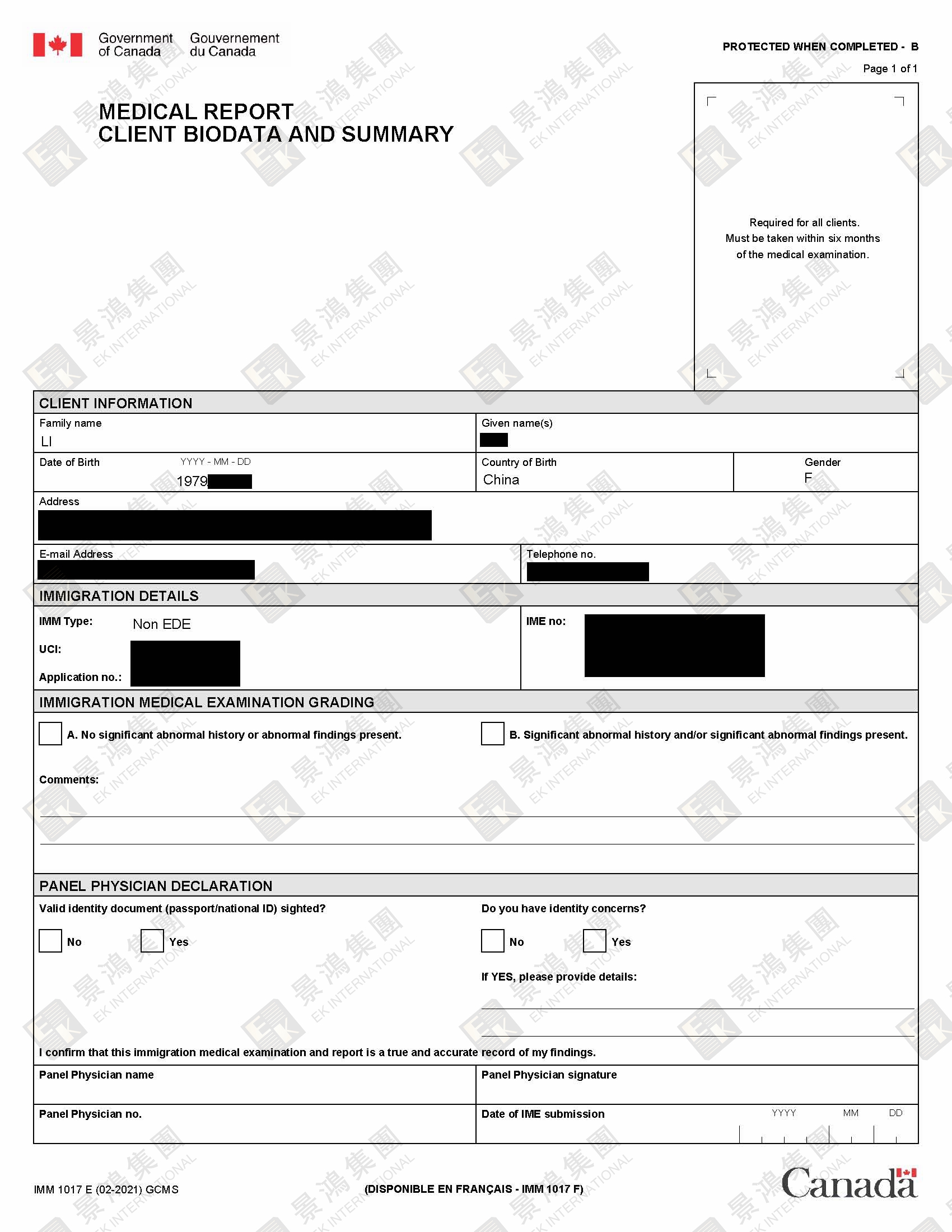 曾風(fēng)靡全球、無(wú)需雅思成績(jī)要求的安省海外人士技術(shù)移民，即將變政？