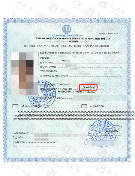 希臘移民丨重磅！又一備受中國人青睞的黃金簽證或?qū)⒋鬂q價(jià)！您還在觀望嗎？