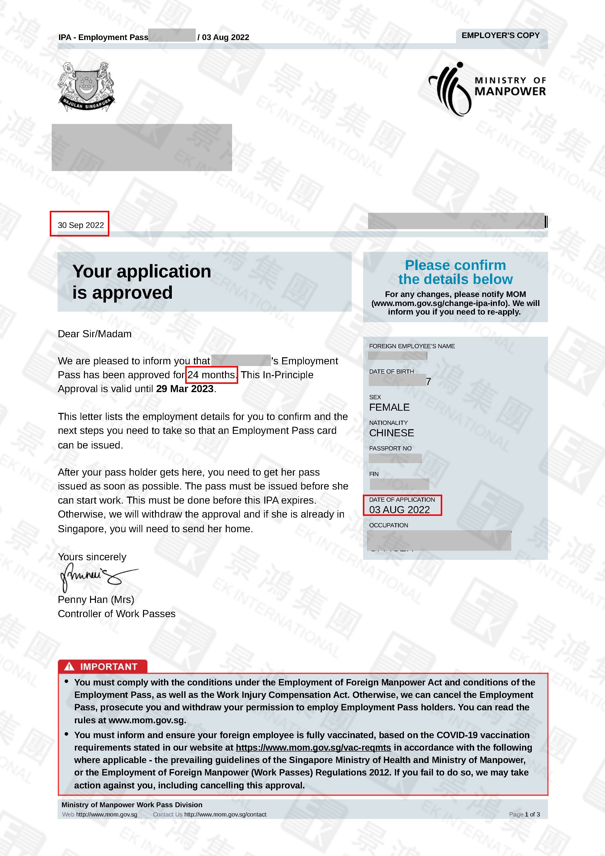 5天獲批EP、4個(gè)月登陸新加坡！這一個(gè)富豪都愛(ài)的快速移居通道已火遍全球