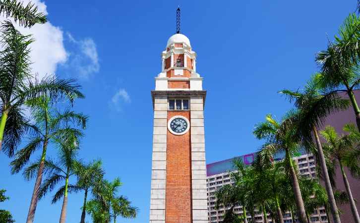 香港移居|一個(gè)昔日的小漁村，是如何做到獲得眾多冠絕全球的殊榮？