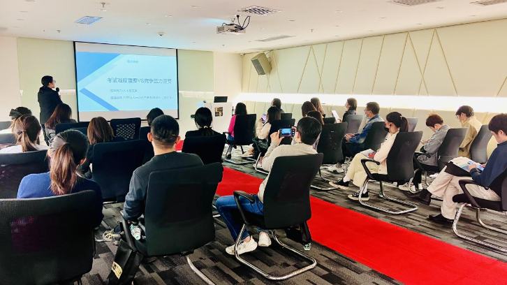 華僑生聯(lián)考政策解析及身份規(guī)劃分享會圓滿結束