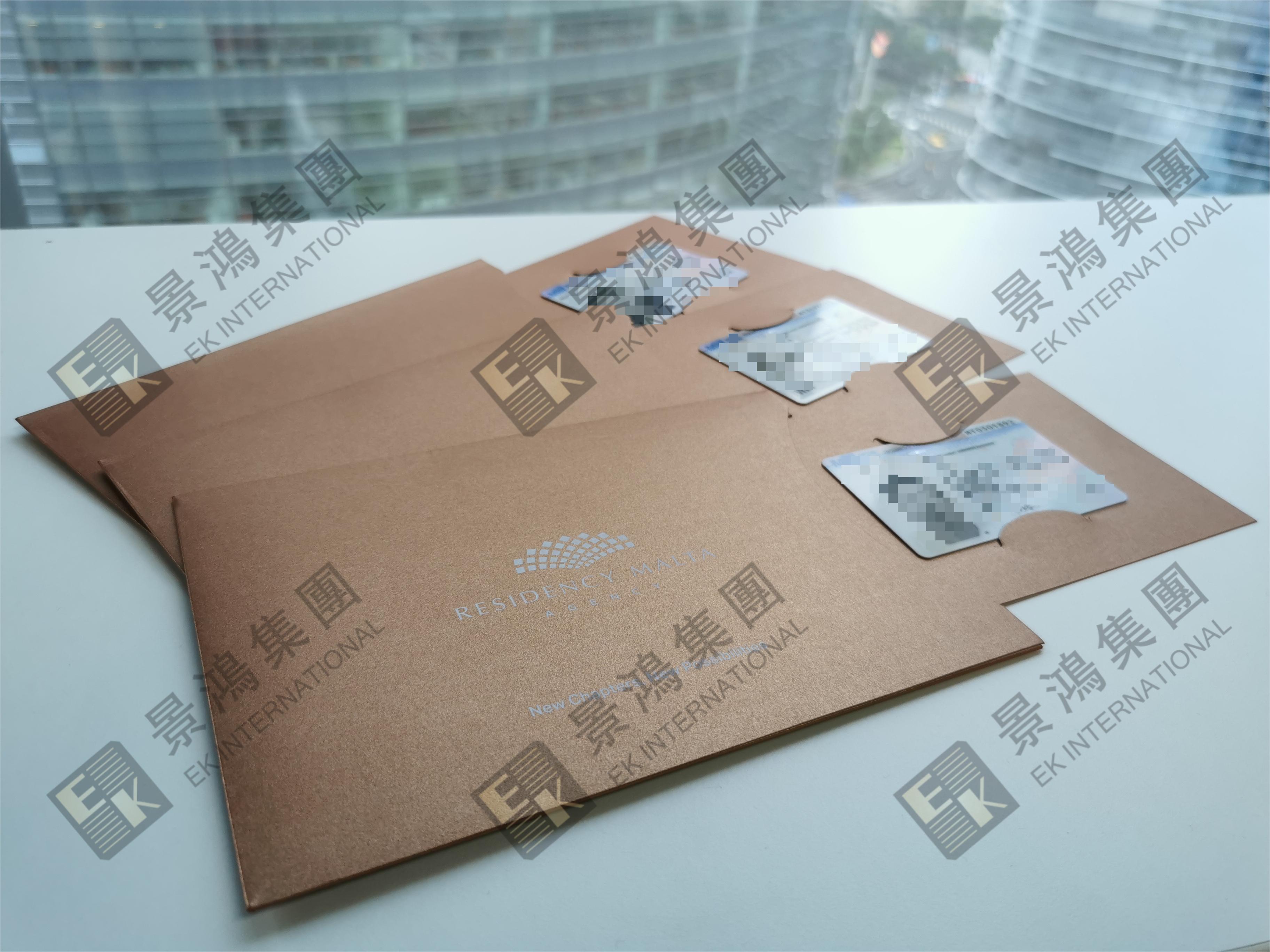 別說不信，僅需￥116萬起全家移民拿永居！還能滿足您的這些移民需求！