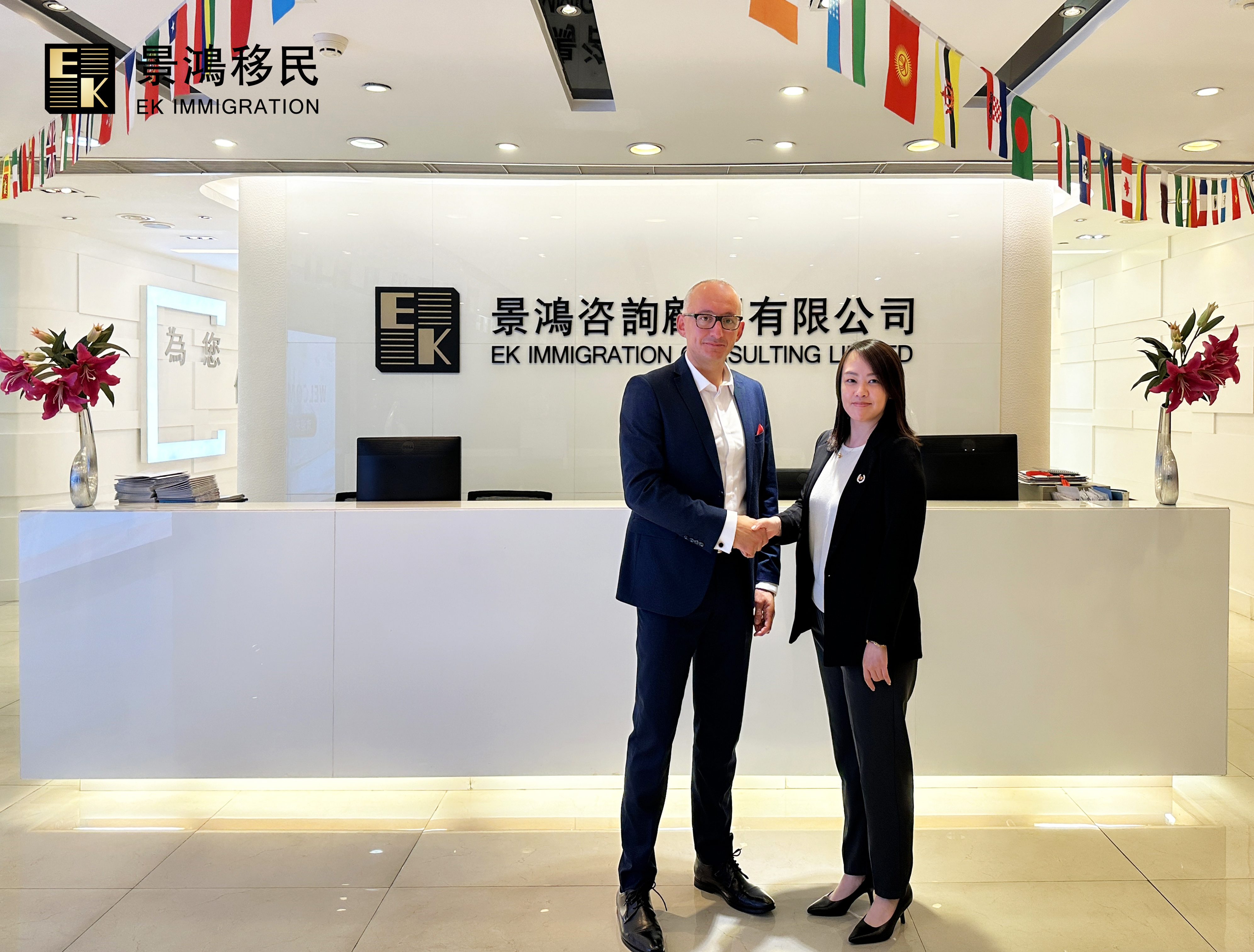 景鴻對(duì)話移民大咖丨歐洲移民政策頻頻收緊，租房就能移民的馬耳他會(huì)受影響嗎