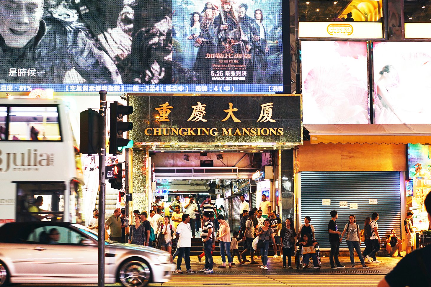 香港移居計劃,移居香港