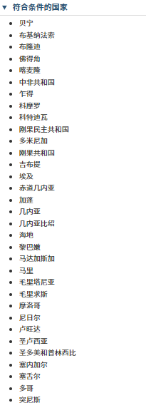 加拿大移民新政，8月26日起這些人可以直接申請永居身份！