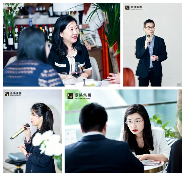 活動(dòng)回顧 | 景鴻集團(tuán)北京公司答謝午宴圓滿結(jié)束！