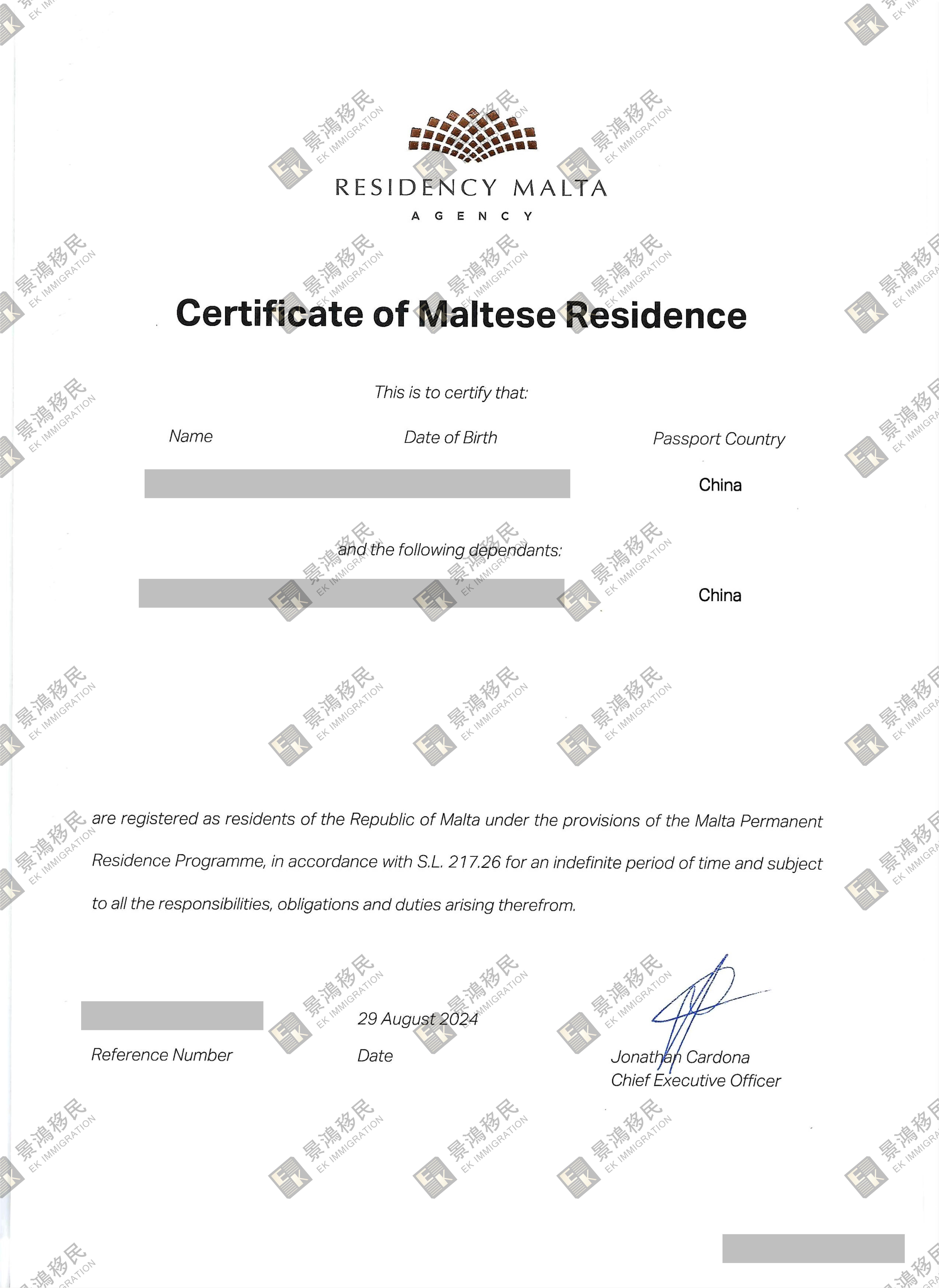 這個世界上最小的發(fā)達國家之一，近90%的移民都是中國人？低成本全家拿永居