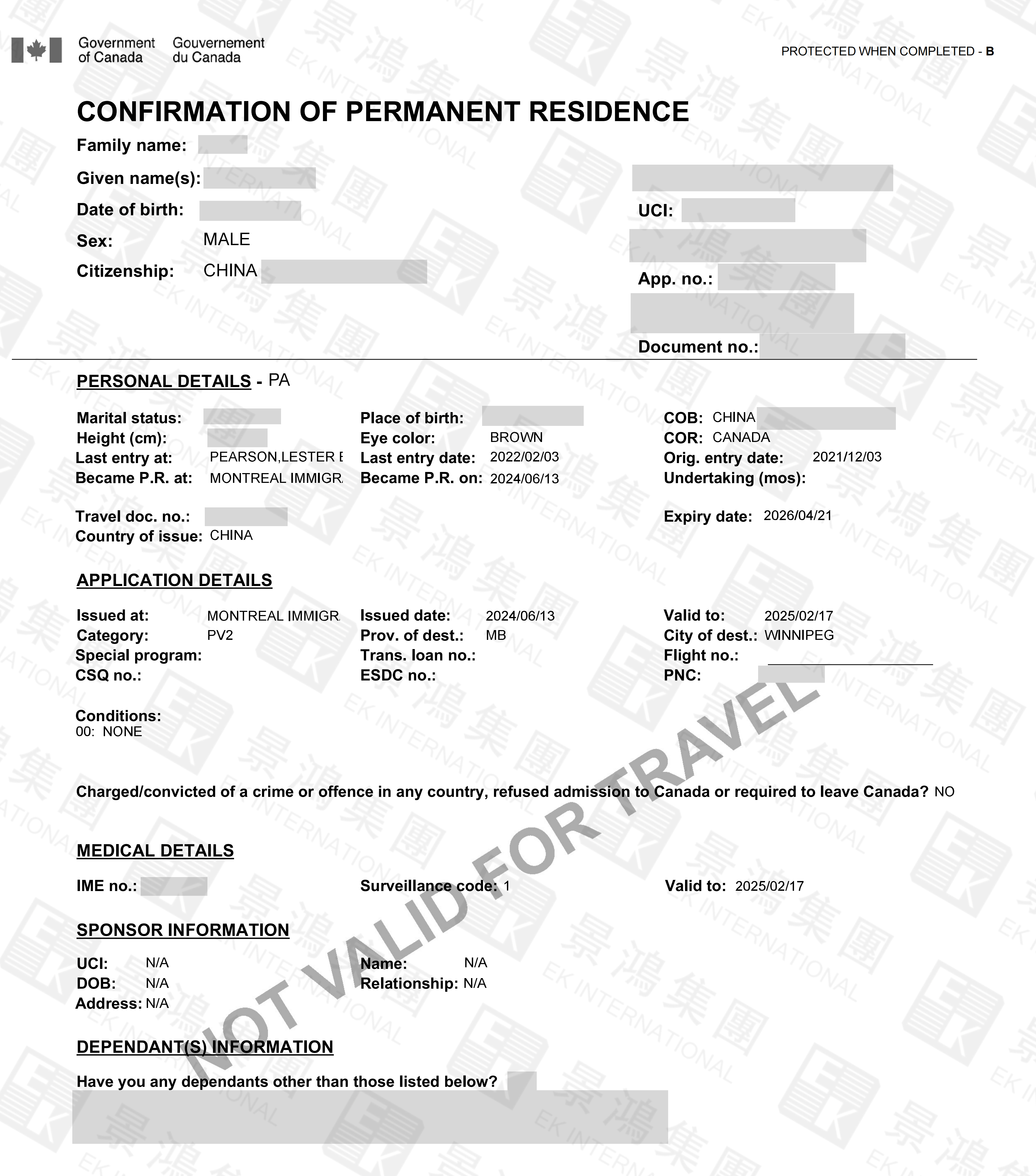 加拿大明日或將官宣削減10萬移民配額？移民加拿大還有機會嗎？