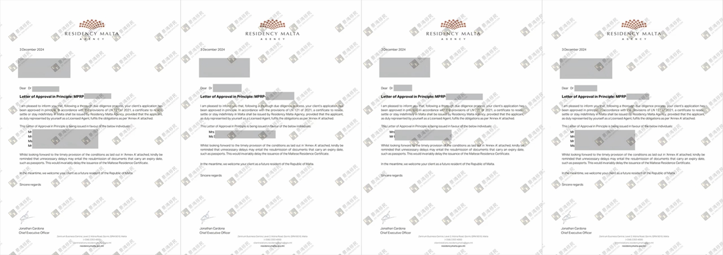 這個黃金簽證決定終結(jié)！歐洲移民熱門項(xiàng)目即將大洗牌？