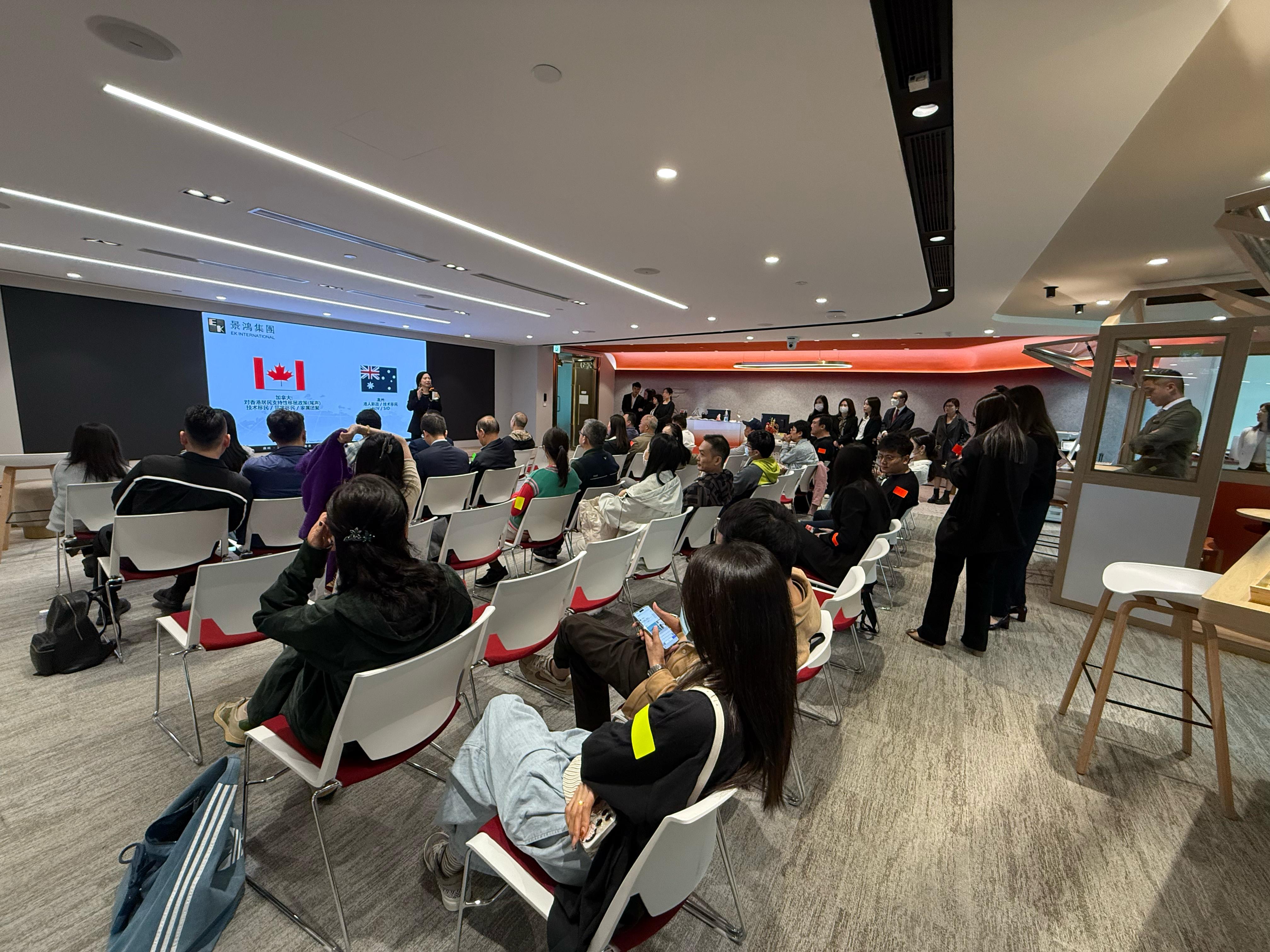 景鴻集團(tuán)「2025最強(qiáng)港漂安居展覽會(huì)」成功舉辦，全方位助力港漂開啟新程！