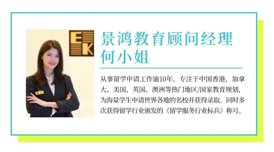 大變天！廣深中考大變革，主科分?jǐn)?shù)或暴漲、增加實驗分？家長可以如何破局？