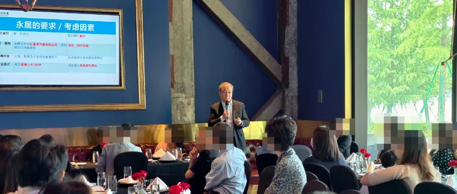 景鴻集團-35年同行 創(chuàng)贏未來(上海、杭州)活動精彩回顧