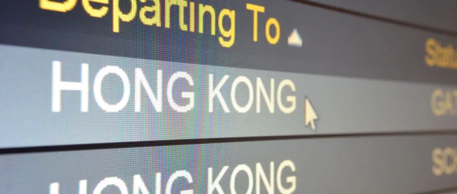 香港史上第二位“終極狀元”，竟是內(nèi)地出生的“港漂”?另一位狀元每天往返港深，他們這樣做值得嗎?