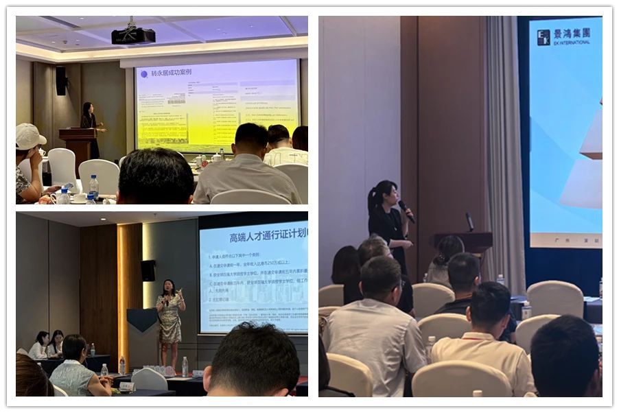 智匯出海 馭見(jiàn)全球——企業(yè)全球化戰(zhàn)略資產(chǎn)配置峰會(huì)圓滿落幕