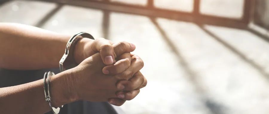 花250萬(wàn)拿香港身份，最后竟是去了香港“吃牢飯”？