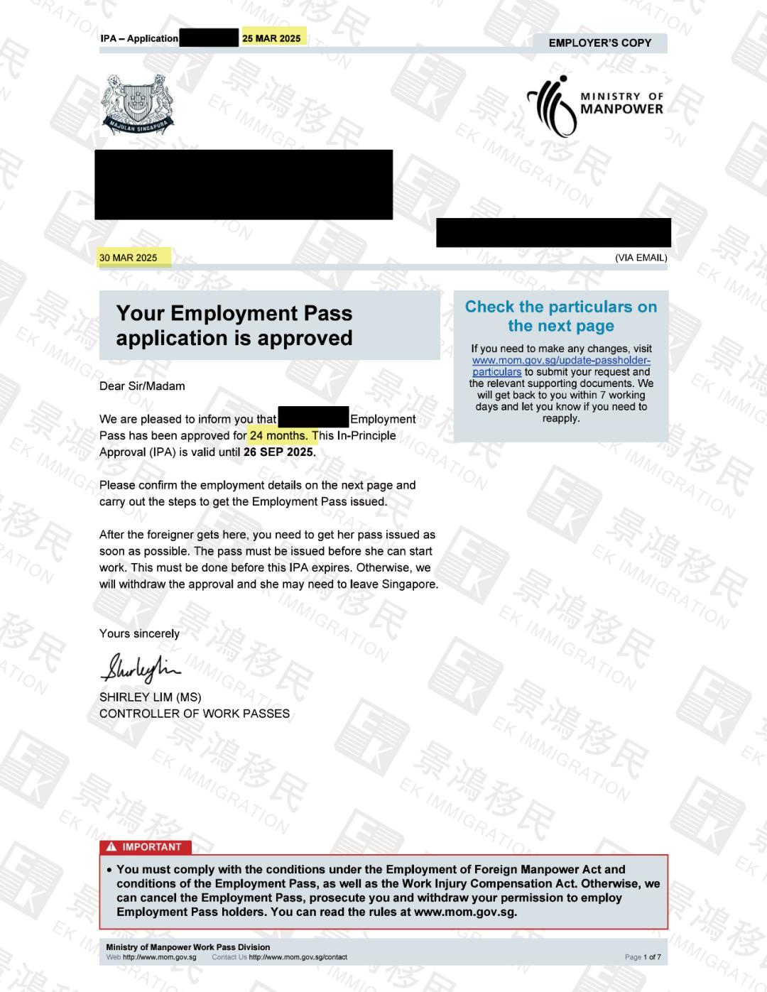 新加坡移民＂大放水＂：緊缺行業(yè)人才優(yōu)先，年批3萬PR+2萬公民