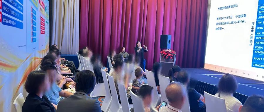 活動(dòng)回顧丨「風(fēng)華三十六載 匠心筑夢(mèng)未來(lái)」活動(dòng)圓滿結(jié)束