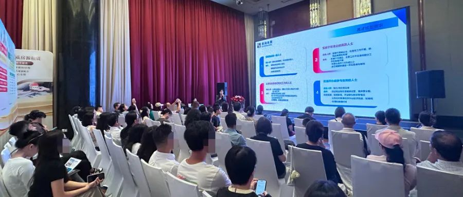 活動(dòng)回顧丨「風(fēng)華三十六載 匠心筑夢(mèng)未來(lái)」活動(dòng)圓滿結(jié)束