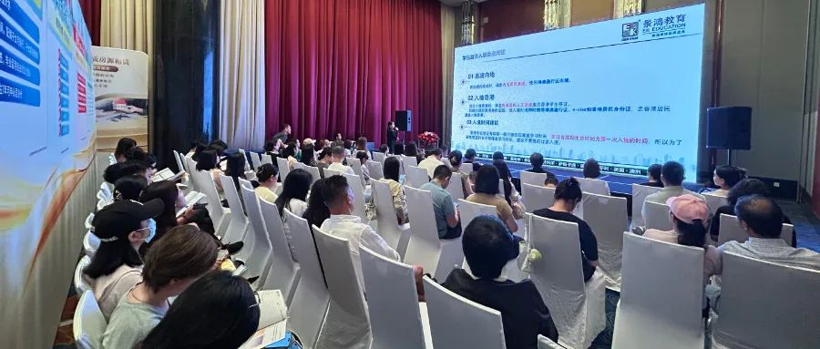 活動(dòng)回顧丨「風(fēng)華三十六載 匠心筑夢(mèng)未來(lái)」活動(dòng)圓滿結(jié)束