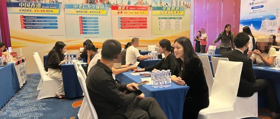 活動(dòng)回顧丨「風(fēng)華三十六載 匠心筑夢(mèng)未來(lái)」活動(dòng)圓滿結(jié)束