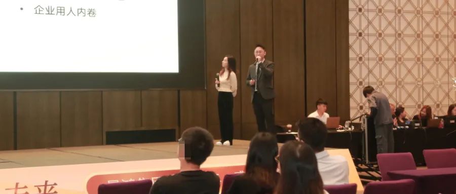 活動(dòng)回顧丨開啟功能時(shí)代 規(guī)劃無憂未來——景鴻集團(tuán)36周年 感恩移路前行活動(dòng)圓滿結(jié)束