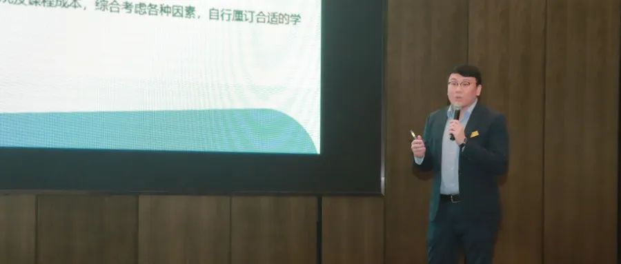 活動(dòng)回顧丨開啟功能時(shí)代 規(guī)劃無憂未來——景鴻集團(tuán)36周年 感恩移路前行活動(dòng)圓滿結(jié)束