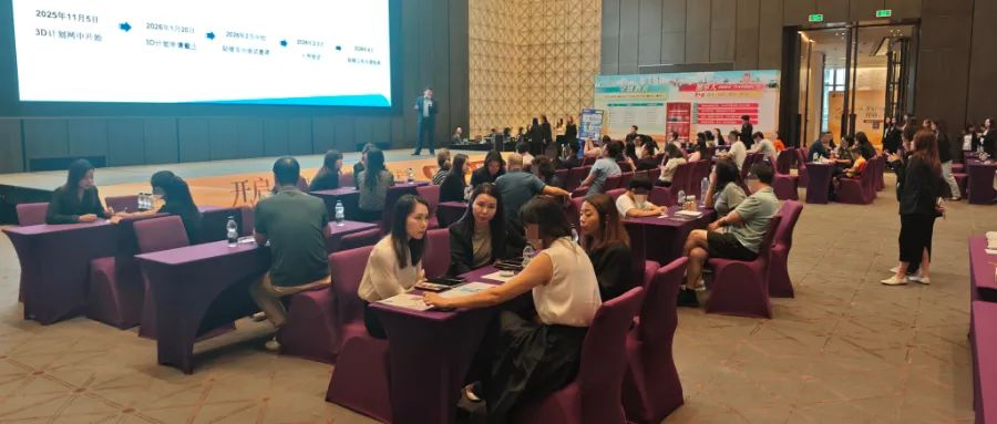 活動(dòng)回顧丨開啟功能時(shí)代 規(guī)劃無憂未來——景鴻集團(tuán)36周年 感恩移路前行活動(dòng)圓滿結(jié)束