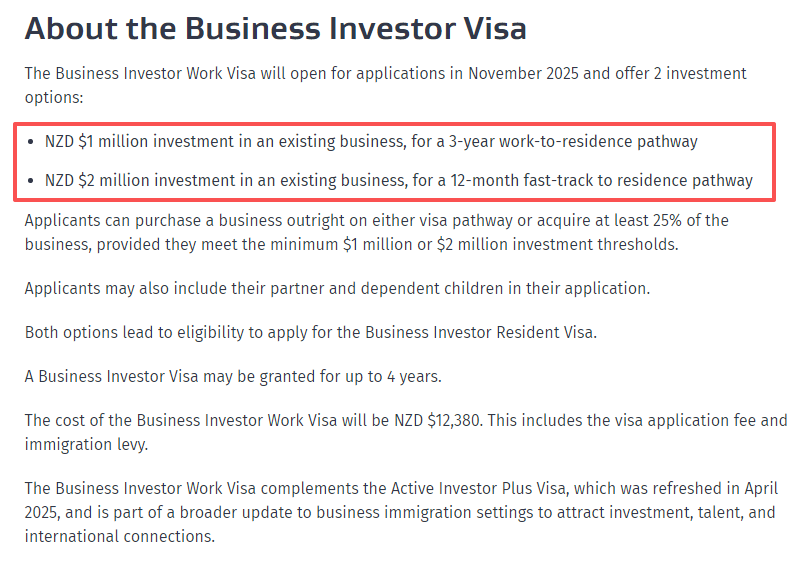 新西蘭要“大放水”？頻頻推出利好政策，11月將推出新的移民項目!